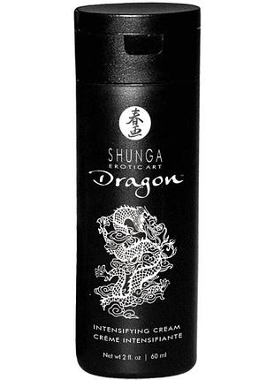 Подарочный набор shunga naughtier kit премиум 8