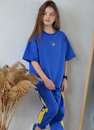 Новый крутой костюм спортивный,💙💛 на рост 152 - 158 см от amore mio