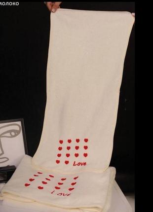 Набор полотенец