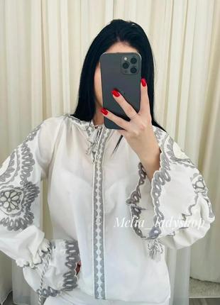 Розкішна вишиванка5 фото