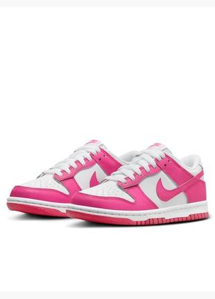 Nike sb dunk low fuschia