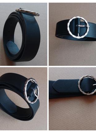 Chicoree accessoires ремень