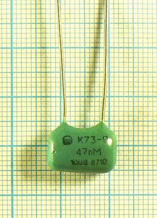 Лот: 80 × 1.54 ₴ = 123 ₴ 0.047 м мкф uf 47н 47n 100 v к73-9 (47nm 100в)