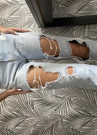 Джинси з дирками