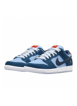 nike dunk low syracuse be true