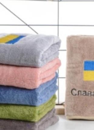 Полотенца лицевые и банные