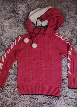 Светр кофта