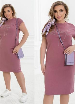 Прогулянкова легка літня жіноча сукня великого розміру