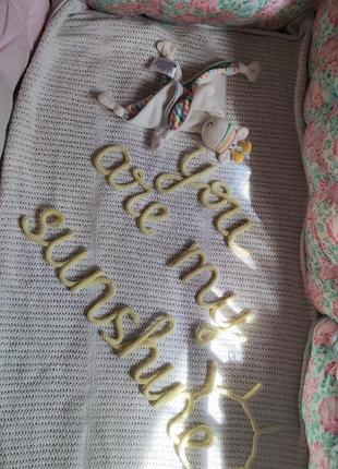 Надпись над кроваткой you are my sunshine слова на стену