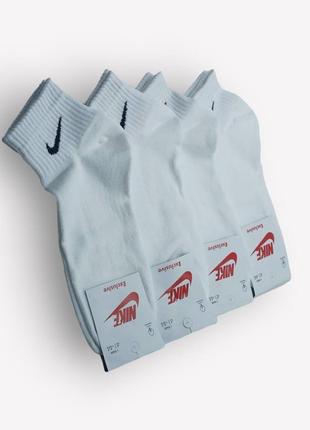 12 пар короткие и высокие носки nike белые +черные