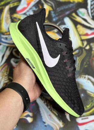 Adidas air zoom pegasus 35 outlet