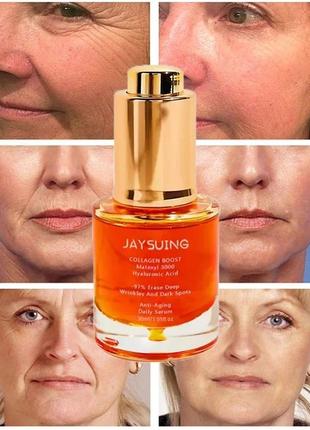 Коллагеновая сыворотка для лица для удаления морщин, подтягивающая укрепляющая...