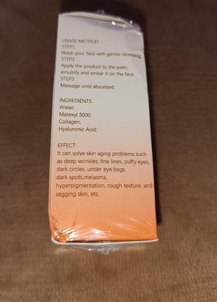 Коллагеновая сыворотка для лица для удаления морщин, подтягивающая укрепляющая...