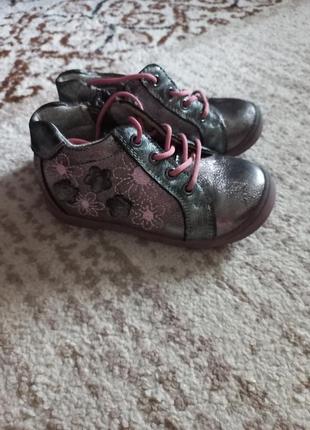 Хайтопи, ботинки демі на малечу apawwa