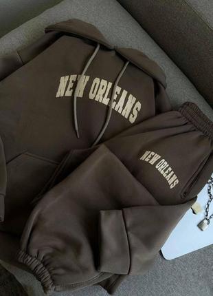 Костюм "new orleans" | кофта + штани | стильний костюм