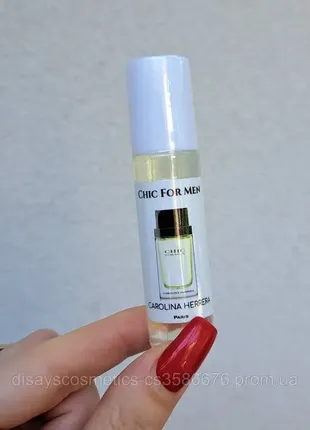 Масляные духи Carolina herrera парфумиic for men для мужчин 10 мл