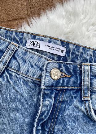 Джинси zara. trf wide leg 32,34,36,38 з розрізами3 фото