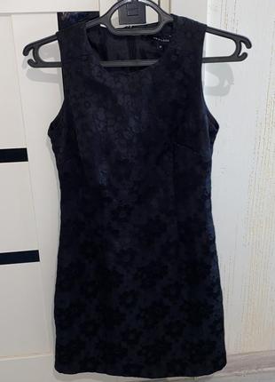 Школьный сарафан