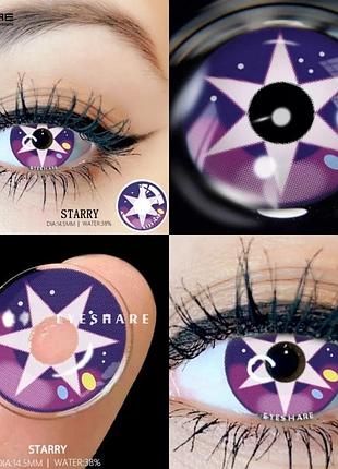 Star lens контактні лінзи starry