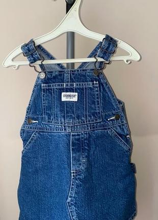 Детский комбинезон платье