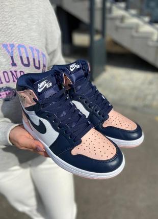 Nike janoski flyknit deals