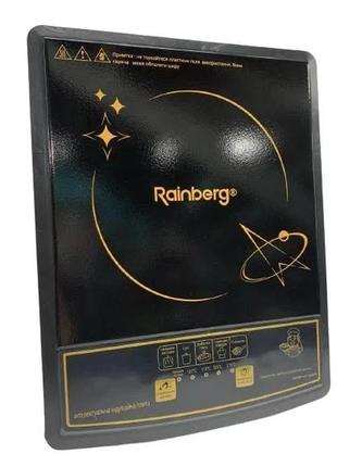 Плита rainberg rb-2280 индукционная 2800вт электрическая настольная плита