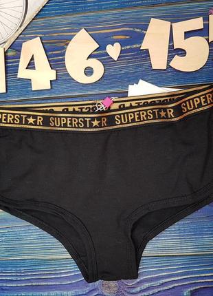 Труси✨ для девушки на 11-12, 13-14 и 14+ лет ovs