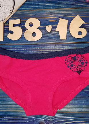 Труси✨ для девушки на 11-12, 13-14 и 14+ лет ovs