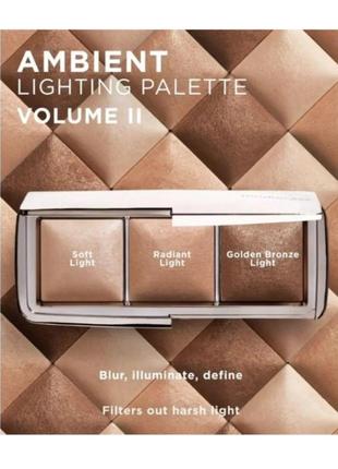 Палетка пудр ambient lighting hourglass palette volume ii