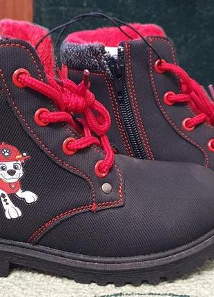 Зимние сапоги щенячий патруль