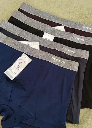 Мужские трусы боксеры набор 4 шт