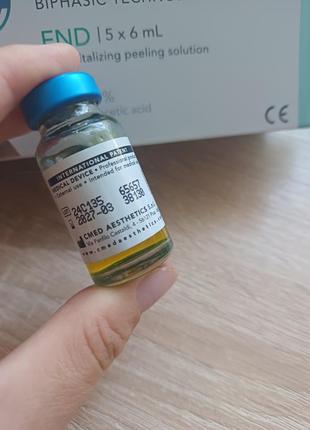 Biorepeel, биорепил пилинг 3