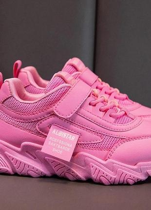 Дитячі кросівки для дівчинки