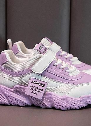 Детские кроссовки для девочки 2