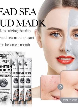 Глиняна маска для обличчя з брудом мертвого моря bioaqua dead sea mud whitening mud mask 8 мл