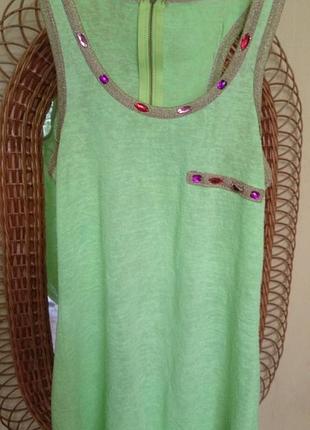 Майка майка