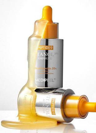 Сыворотка для лица с ниацинамидом, витаминами и пептидами - medi peel peptide 9 vitanol ampoule pro.