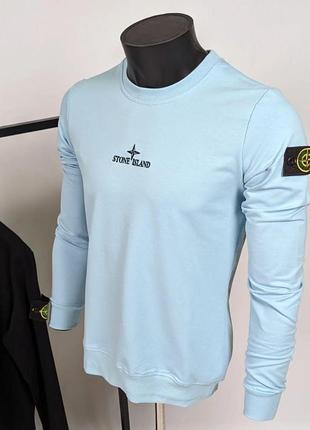 Світшот чоловічий з принтами в стилі stone island