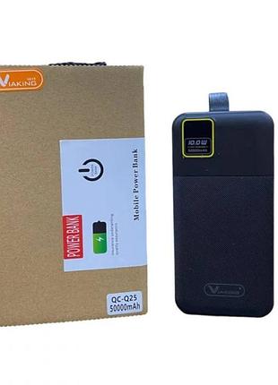 Power bank 50000 черний
