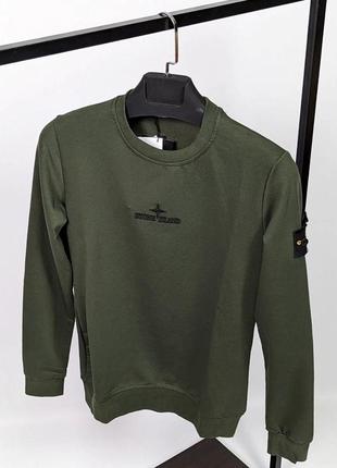 Світшот чоловічий з принтами в стилі stone island