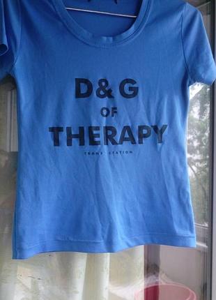 Футболка футболка