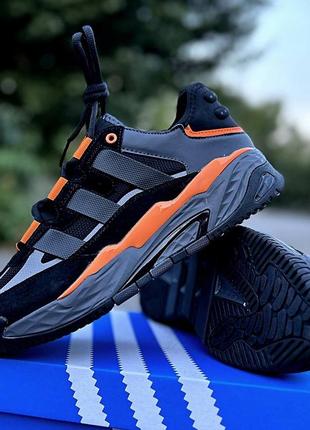 Чоловічі кросівки soles adidas niteball.