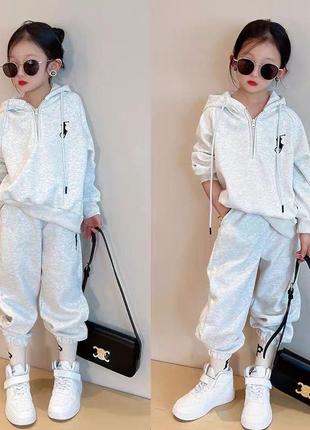 Детский костюм