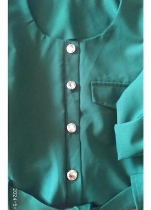 Сукня міді.