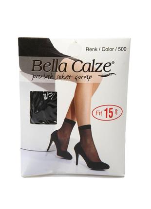 Шкарпетки шкарпетки bella socks чорний (rg-8698-black)
