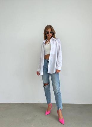 Белая рубашка