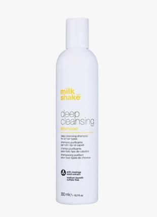 Очищувальний шампунь milk shake deep cleansing