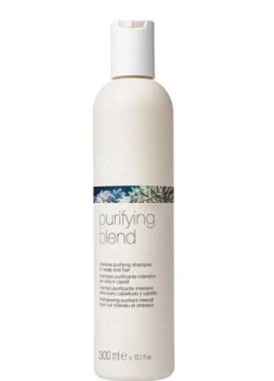 Milk shake purifying blend shampoo - очищуючий шампунь