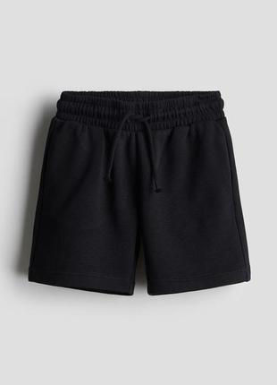 Шорты h&m на мальчика 5-6-7 лет 116 и 122 см hm