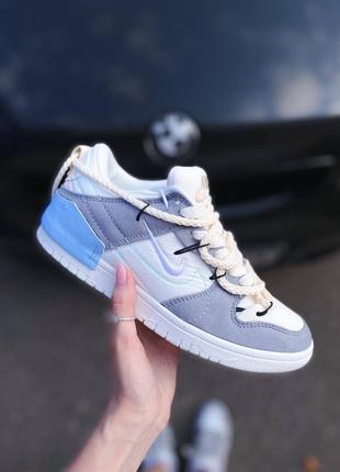 Трендовые кроссовки nike